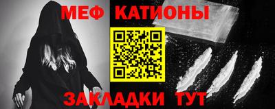 скорость mdpv Нальчик