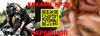 скорость mdpv Нальчик
