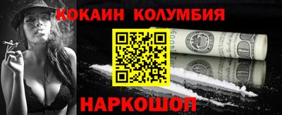 альфа пвп VHQ Нарткала