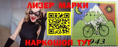 альфа пвп VHQ Нарткала