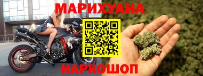 альфа пвп VHQ Нарткала