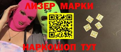 скорость mdpv Нальчик