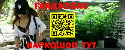 скорость mdpv Нальчик