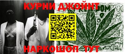 альфа пвп VHQ Нарткала