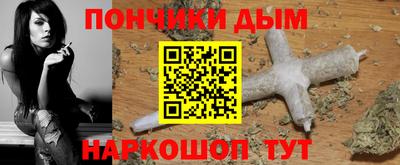 альфа пвп VHQ Нарткала