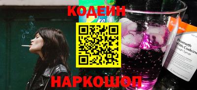 альфа пвп VHQ Нарткала