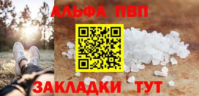 герыч Наро-Фоминск