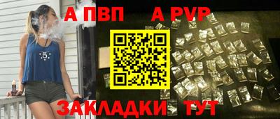 скорость mdpv Нальчик