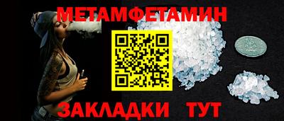 альфа пвп VHQ Нарткала