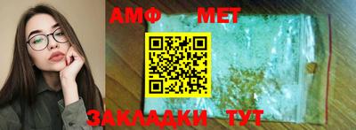 скорость mdpv Нальчик