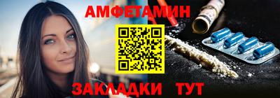 скорость mdpv Нальчик