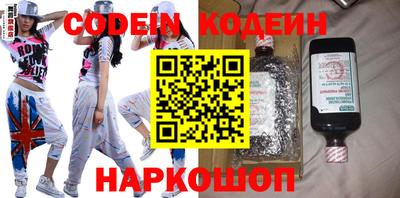 альфа пвп VHQ Нарткала