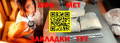 скорость mdpv Нальчик