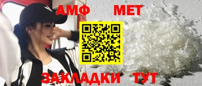 скорость mdpv Нальчик
