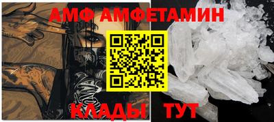 герыч Наро-Фоминск