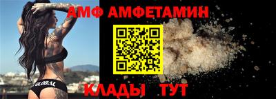 альфа пвп VHQ Нарткала