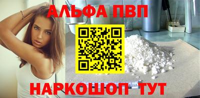 скорость mdpv Нальчик