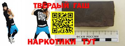 альфа пвп VHQ Нарткала