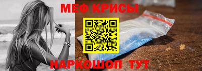 герыч Наро-Фоминск
