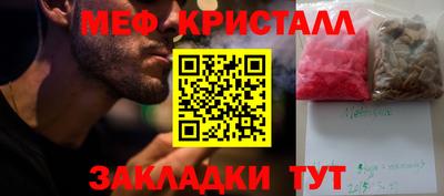 альфа пвп VHQ Нарткала
