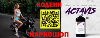 скорость mdpv Нальчик